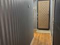 2-бөлмелі пәтер · 42.5 м² · 1/5 қабат, мкр Орбита-2 — Напротив парка президента, бағасы: 34 млн ₸ в Алматы, Бостандыкский р-н — фото 17