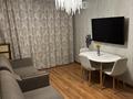 2-бөлмелі пәтер · 42.5 м² · 1/5 қабат, мкр Орбита-2 — Напротив парка президента, бағасы: 34 млн ₸ в Алматы, Бостандыкский р-н — фото 2