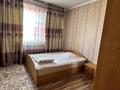 3-бөлмелі пәтер · 93.8 м² · 4/5 қабат, Нұрсәт ш/а 116 — Напротив 80 школы, бағасы: 230 000 ₸ в Шымкенте, Каратауский р-н — фото 6