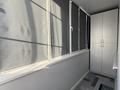 3-комнатная квартира · 83.3 м² · 6/8 этаж, Аманжол Болекпаев 12 за 48.5 млн ₸ в Астане, Алматы р-н — фото 14