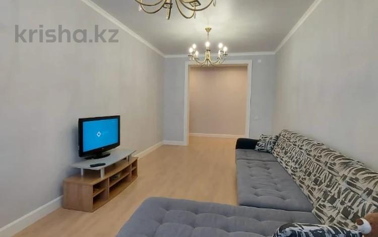 3-комнатная квартира · 88 м² · 2 этаж, Каныша Сатпаева 133/1 за 77 млн 〒 в Алматы, Бостандыкский р-н — фото 6