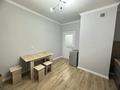 2-комнатная квартира · 65 м² · 13/20 этаж, Жумекен Нажимеденов 19 за 250 000 ₸ в Астане, Сарайшык р-н — фото 2