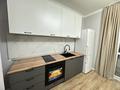 2-комнатная квартира · 65 м² · 13/20 этаж, Жумекен Нажимеденов 19 за 250 000 ₸ в Астане, Сарайшык р-н