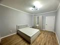 2-комнатная квартира · 65 м² · 13/20 этаж, Жумекен Нажимеденов 19 за 250 000 ₸ в Астане, Сарайшык р-н — фото 5