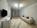 2-комнатная квартира · 65 м² · 13/20 этаж, Жумекен Нажимеденов 19 за 250 000 ₸ в Астане, Сарайшык р-н — фото 6