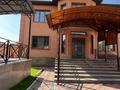 Отдельный дом · 12 комнат · 423.9 м² · 10 сот., Такыр Тобе 7 за 4 млн ₸ в Кыргауылдах — фото 4