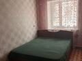 2-комнатная квартира · 45 м² · 1/3 этаж, 1-й микрорайон, Кочубея 8 за 170 000 ₸ в Костанае — фото 3