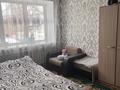 2-комнатная квартира · 45 м² · 1/3 этаж, 1-й микрорайон, Кочубея 8 за 170 000 ₸ в Костанае