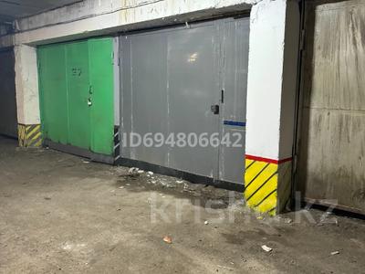 Гараж · 16 м² · Самал-2 18А — Снегина за 40 000 ₸ в Алматы, Медеуский р-н