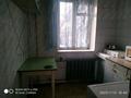 2-комнатная квартира · 36 м² · 2/2 этаж, Брусиловски — За АДК,и ЖК Акварель за 180 000 ₸ в Алматы, Бостандыкский р-н — фото 9