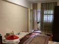 Свободное назначение · 60 м² за 48.6 млн ₸ в Алматы, Алмалинский р-н — фото 6
