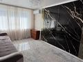 3-комнатная квартира · 64 м² · 5/5 этаж, мкр Юго-Восток, Язева 3 за 22 млн ₸ в Караганде, Казыбек би р-н — фото 3