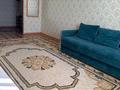 1-комнатная квартира · 44 м² · 3/12 этаж, мкр Комсомольский, Кабанбай батыра 42 — Кабанбай батыра-Ул. Алматы за 220 000 ₸ в Астане, Есильский р-н — фото 3