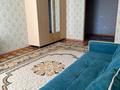 1-комнатная квартира · 44 м² · 3/12 этаж, мкр Комсомольский, Кабанбай батыра 42 — Кабанбай батыра-Ул. Алматы за 220 000 ₸ в Астане, Есильский р-н — фото 4