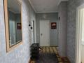 1-комнатная квартира · 44 м² · 3/12 этаж, мкр Комсомольский, Кабанбай батыра 42 — Кабанбай батыра-Ул. Алматы за 220 000 ₸ в Астане, Есильский р-н — фото 9