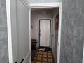 1-комнатная квартира · 44 м² · 3/12 этаж, мкр Комсомольский, Кабанбай батыра 42 — Кабанбай батыра-Ул. Алматы за 220 000 ₸ в Астане, Есильский р-н — фото 10