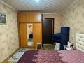 2-комнатная квартира · 53.6 м² · 4/9 этаж, Камзина 164 за 23 млн ₸ в Павлодаре — фото 11