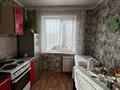 2-комнатная квартира · 53.6 м² · 4/9 этаж, Камзина 164 за 23 млн ₸ в Павлодаре — фото 4