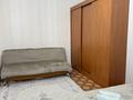 1-бөлмелі пәтер · 44 м² · 5/8 қабат, Кабанбай батыра корпус 7 57Б, бағасы: 280 000 ₸ в Астане, Есильский р-н — фото 6