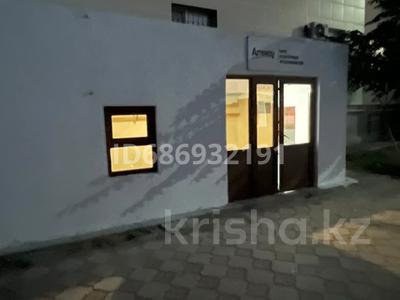 Свободное назначение, офисы, магазины и бутики, склады, общепит, салоны красоты · 134.75 м² за 15 млн 〒 в Актау, 32В мкр