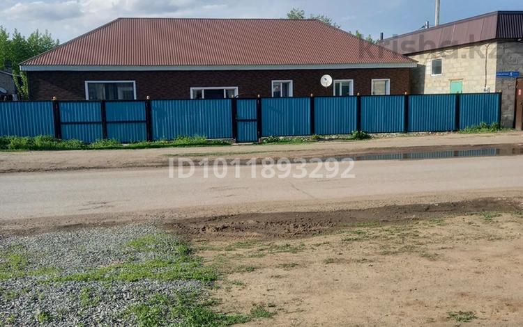 Жеке үй · 4 бөлме · 110 м² · 6 жүзд., Атбасарская 6 — Магазина Химик, бағасы: 22 млн ₸ — фото 2
