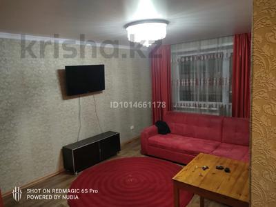 2-комнатная квартира · 44 м² · 2/10 этаж, мкр Юго-Восток, Проспект Строителей 13 — Проспект Строителей и улицы Сатыбалдина за 17 млн ₸ в Караганде, Казыбек би р-н
