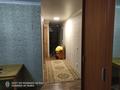 2-комнатная квартира · 44 м² · 2/10 этаж, мкр Юго-Восток, Проспект Строителей 13 — Проспект Строителей и улицы Сатыбалдина за 17 млн ₸ в Караганде, Казыбек би р-н — фото 2