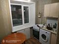2-комнатная квартира · 44 м² · 2/10 этаж, мкр Юго-Восток, Проспект Строителей 13 — Проспект Строителей и улицы Сатыбалдина за 17 млн ₸ в Караганде, Казыбек би р-н — фото 3