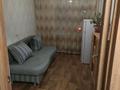2-комнатная квартира · 44 м² · 2/10 этаж, мкр Юго-Восток, Проспект Строителей 13 — Проспект Строителей и улицы Сатыбалдина за 17 млн ₸ в Караганде, Казыбек би р-н — фото 4