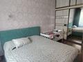 1-бөлмелі пәтер · 65 м² · 1/5 қабат, Дружбы народов, бағасы: 250 000 ₸ в Усть-Каменогорске, Ульбинский