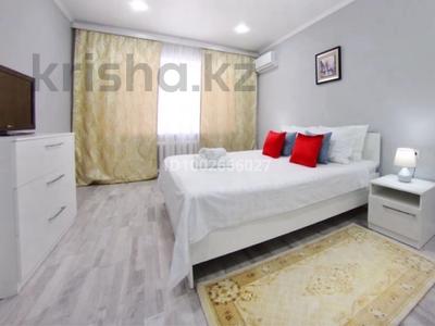 1-комнатная квартира · 48 м² · 2/9 этаж, Абая 130 — Розыбакиева за 20 000 ₸ в Алматы, Бостандыкский р-н