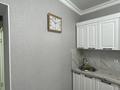 1-комнатная квартира · 40 м² · 4/9 этаж, мкр. Алтын орда, Мангилик Ел 22 за 150 000 ₸ в Актобе — фото 8