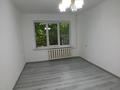 1-комнатная квартира · 31 м² · 1/5 этаж, Чайковского 21 — угол Маметовой за 28 млн ₸ в Алматы, Алмалинский р-н