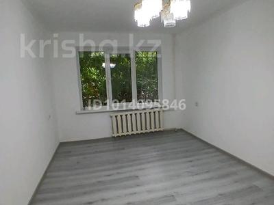 1-комнатная квартира · 31 м² · 1/5 этаж, Чайковского 21 — угол Маметовой за 28 млн ₸ в Алматы, Алмалинский р-н
