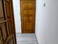 1-комнатная квартира · 31 м² · 1/5 этаж, Чайковского 21 — угол Маметовой за 28 млн ₸ в Алматы, Алмалинский р-н — фото 6