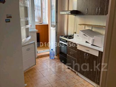 1-комнатная квартира · 32 м² · 4/9 этаж, Кюйши Дины 28 за 18 млн ₸ в Астане, Алматы р-н