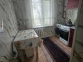 3-бөлмелі пәтер · 55 м² · 1/4 қабат, 2микр 25, бағасы: 200 000 ₸ в Конаеве — фото 3