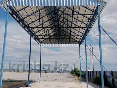 Жер телімі · 2 га, Жаркент, бағасы: 170 млн ₸
