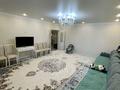 3-комнатная квартира · 114.1 м² · 1/5 этаж, Сатпаева 11 за 57 млн ₸ в Астане, Алматы р-н — фото 19