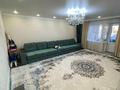 3-комнатная квартира · 114.1 м² · 1/5 этаж, Сатпаева 11 за 57 млн ₸ в Астане, Алматы р-н — фото 2