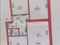 3-комнатная квартира · 114.1 м² · 1/5 этаж, Сатпаева 11 за 57 млн ₸ в Астане, Алматы р-н — фото 20