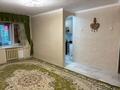 2-комнатная квартира · 47 м² · 2/5 этаж, мкр 5, есет батыра за 12.5 млн ₸ в Актобе — фото 4
