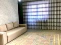 3-бөлмелі пәтер · 90 м² · 9/12 қабат, Кенесары 1, бағасы: 45 млн ₸ в Астане, Сарыарка р-н