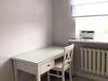 3-бөлмелі пәтер · 90 м² · 9/12 қабат, Кенесары 1, бағасы: 45 млн ₸ в Астане, Сарыарка р-н — фото 7