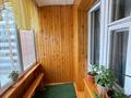 3-бөлмелі пәтер · 69.5 м² · 5/6 қабат, Пр. Сатпаева 13/4, бағасы: 28 млн ₸ в Усть-Каменогорске — фото 6