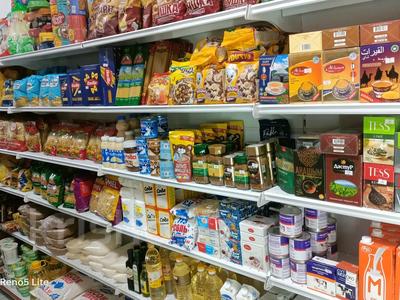 Магазины и бутики · 120 м² за 1.2 млн ₸ в Алматы, Наурызбайский р-н