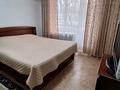 1-бөлмелі пәтер · 36 м² · 2/5 қабат, Толе би 152 — Нурмакова, бағасы: 10 000 ₸ в Алматы, Алмалинский р-н