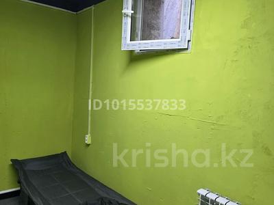 1 бөлме · 10 м², Розыбакиева — Розыбакиева Березовского, бағасы: 50 000 ₸ в Алматы, Бостандыкский р-н