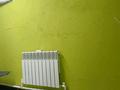 1 бөлме · 10 м², Розыбакиева — Розыбакиева Березовского, бағасы: 50 000 ₸ в Алматы, Бостандыкский р-н — фото 5