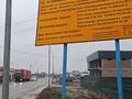Отдельный дом · 3 комнаты · 250 м² · 8 сот., Керима Тленшина — Пахтакор за 50 млн ₸ в Шымкенте, Каратауский р-н — фото 33